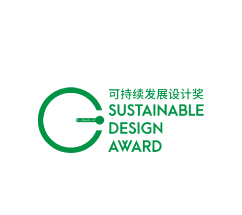 2023 Winning Award of Sustainable Design Award